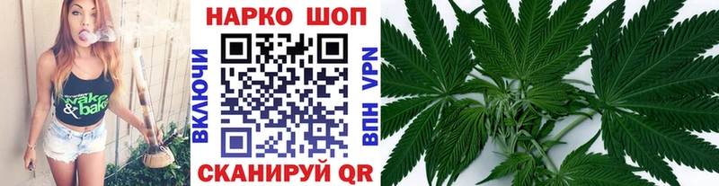 Все наркотики Абинск Амфетамин  Канабис  СОЛЬ 