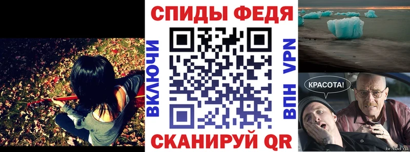 Amphetamine 98%  даркнет сайт  Абинск 