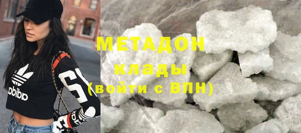 спиды Сясьстрой