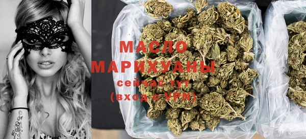мескалин Тайга