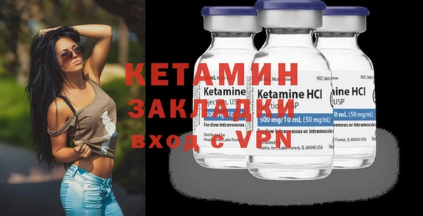 спиды Сясьстрой