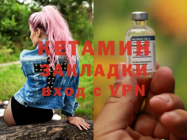 спиды Сясьстрой