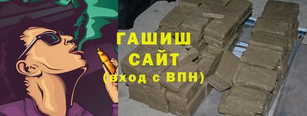 мескалин Тайга