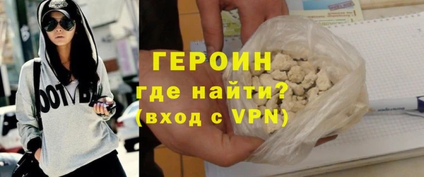 мет Тавда