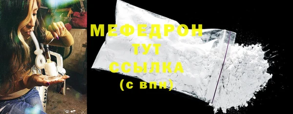 спиды Сясьстрой