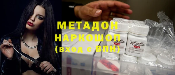 мескалин Тайга