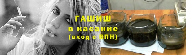 мескалин Тайга