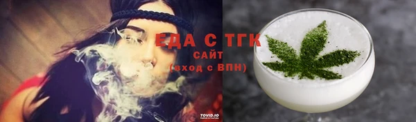 спиды Сясьстрой