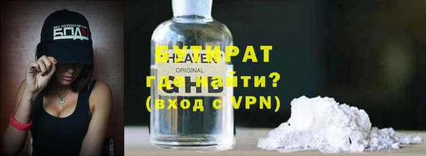 спиды Сясьстрой