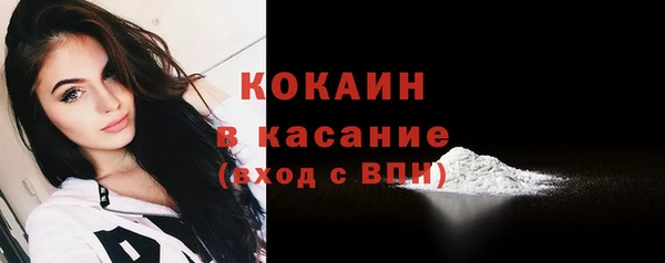 спиды Сясьстрой