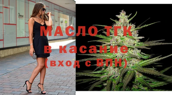 спиды Сясьстрой