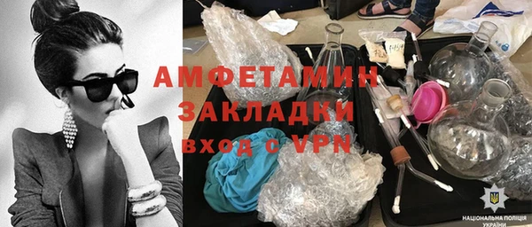 мяу мяу мука Сясьстрой