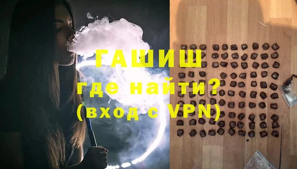 мескалин Тайга