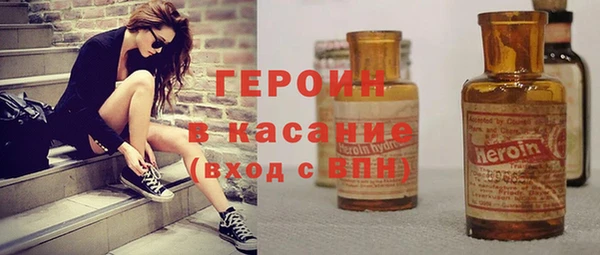 спиды Сясьстрой