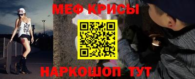 бутират Гатчина