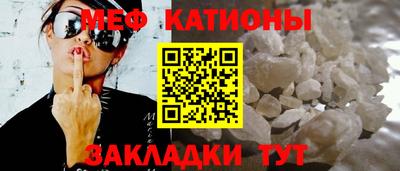 не бодяженный Абакан