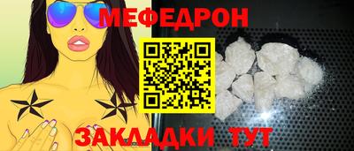не бодяженный Абакан