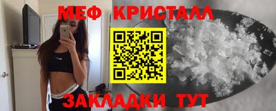 шишки Азнакаево