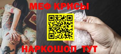 не бодяженный Абакан