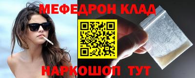 бутират Гатчина