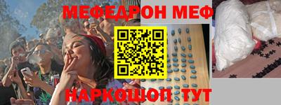 не бодяженный Абакан