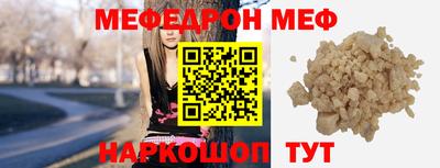 шишки Азнакаево