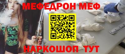 не бодяженный Абакан