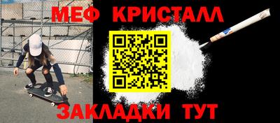 СК Азнакаево