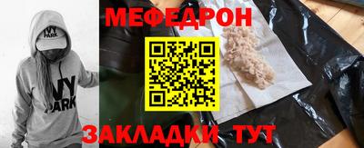 шишки Азнакаево