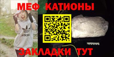 шишки Азнакаево