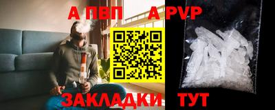 мдпв Гагарин