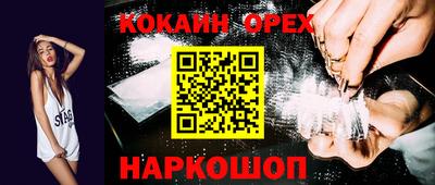 мдпв Гагарин