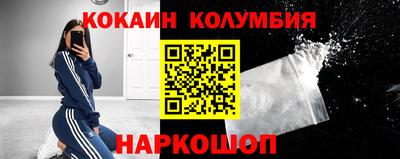 не бодяженный Абакан