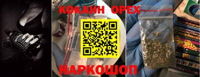 мдпв Гагарин