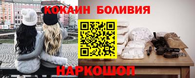 шишки Азнакаево