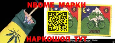мдпв Гагарин