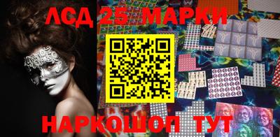 бутират Гатчина