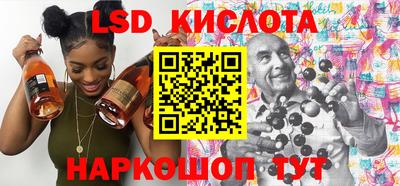 шишки Азнакаево