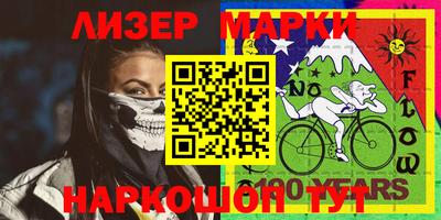 не бодяженный Абакан
