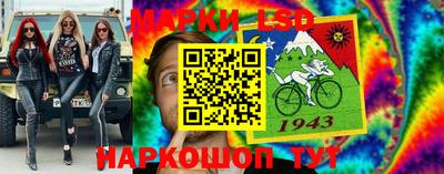 МДМА Абакан