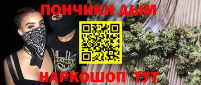 бутират Гатчина