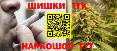 СК Азнакаево