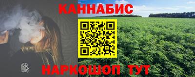 МДМА Абакан