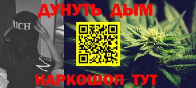 СК Азнакаево