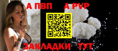 не бодяженный Абакан