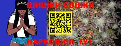 PSILOCYBIN Абинск