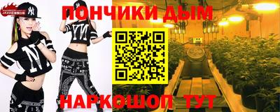 мдпв Гагарин