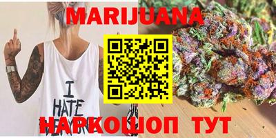 шишки Азнакаево
