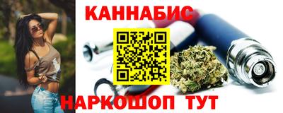 МДМА Абакан