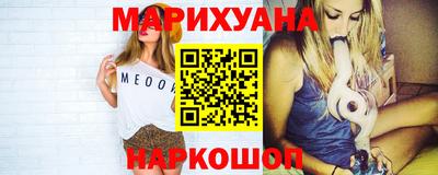 шишки Азнакаево
